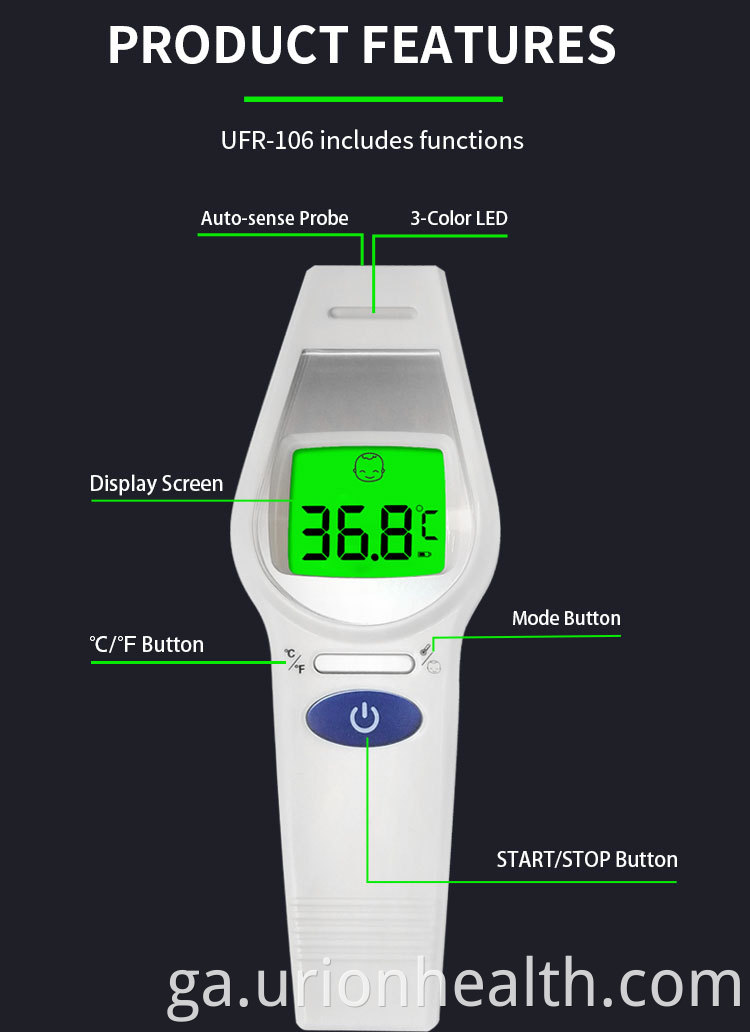 infrared thermometer